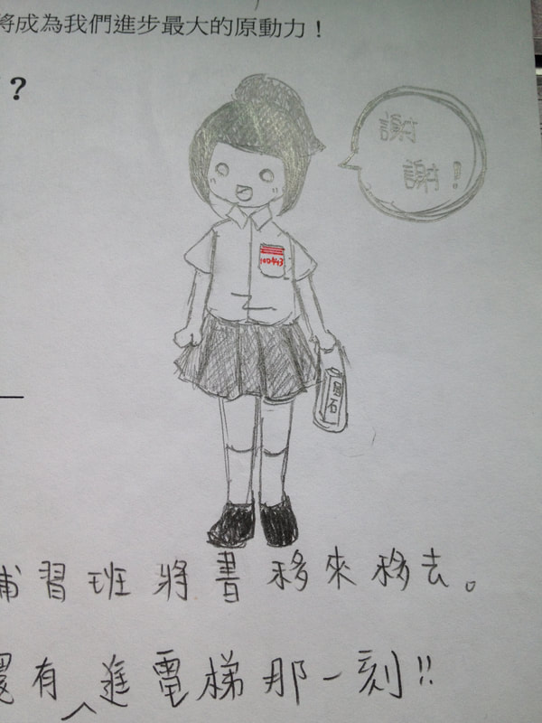 圖片